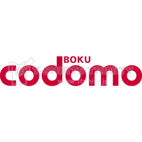 BOKU CODOMO