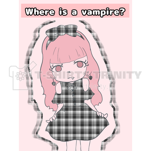 Where is a vampire?