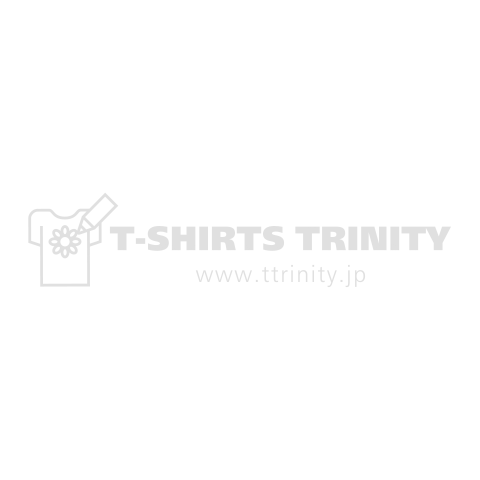 NO DADDY NO LIFE white[1]