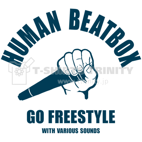 BEATBOX (GO FREESTYLE) 01N