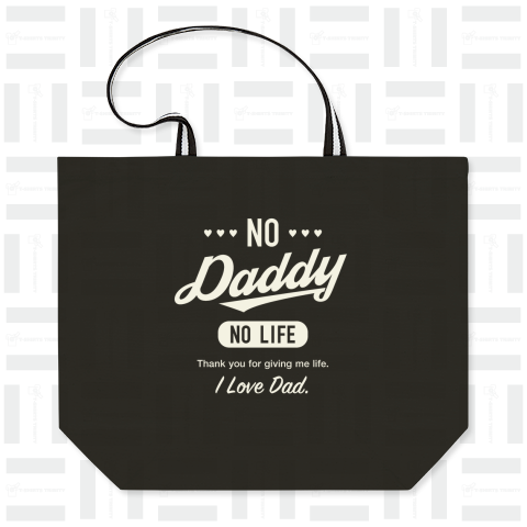 NO DADDY NO LIFE white[2]
