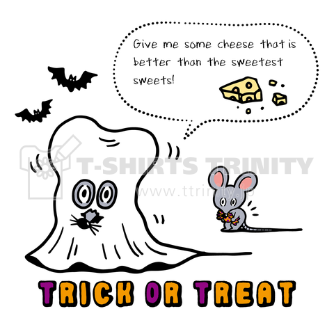 trick or treat_チューたろ、チーズを求めて