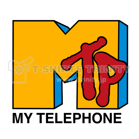 MY TELEPHONE