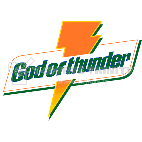 God of thunder