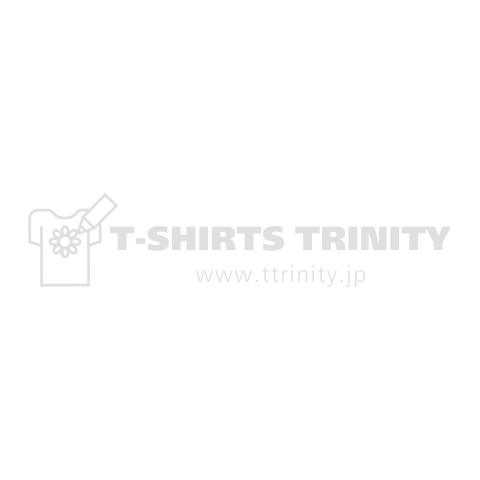 The great beat (WH)