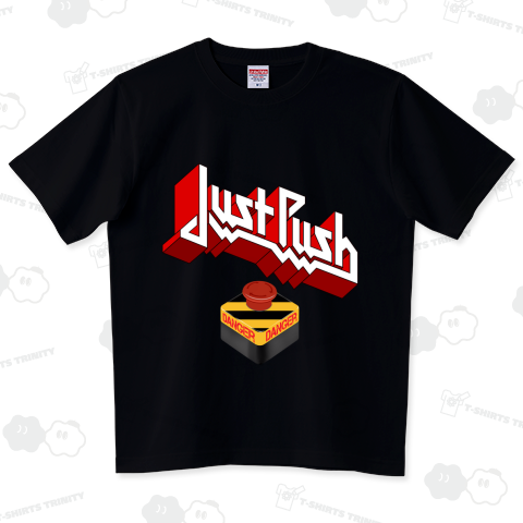 Just Push