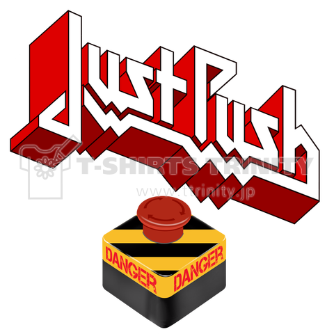 Just Push