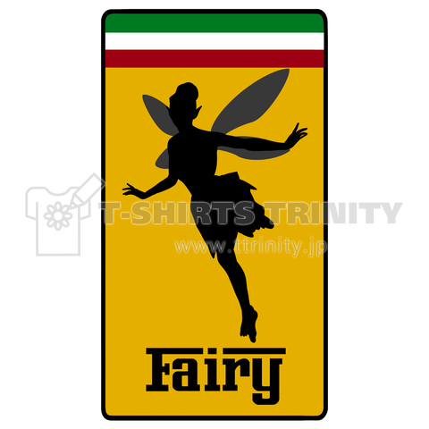 Fairy