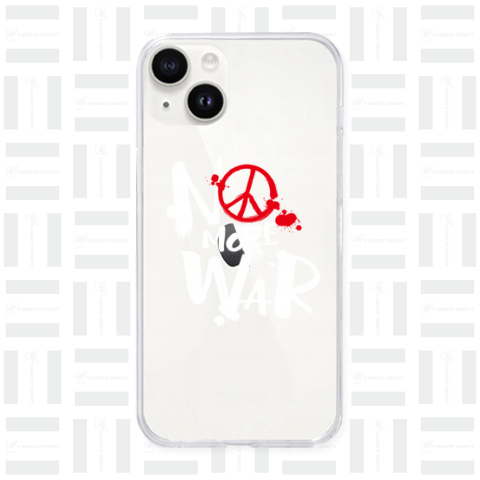 NO MORE WAR デザイン