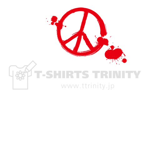 NO MORE WAR デザイン