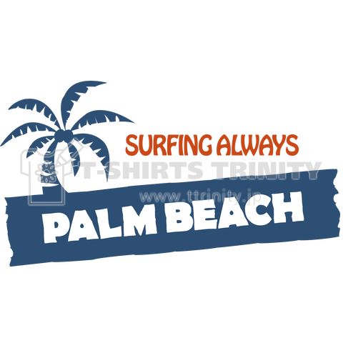 palm beach #01