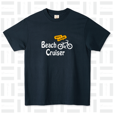 Beach Cruiser  WHT