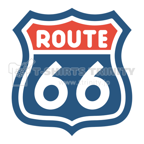 ルート66(Route66)ブルー