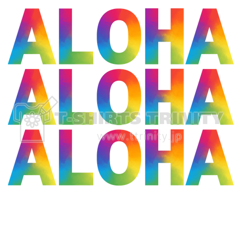 ALOHA アロハ レインボーカラー