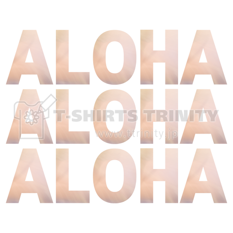 ALOHA アロハ くすみカラー