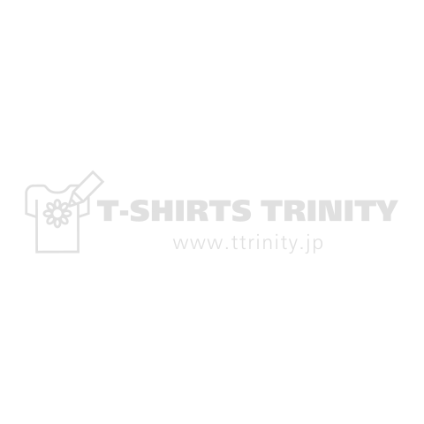 Journalism is not a crime