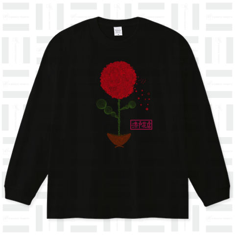 Red Circle Flower 1 ビッグシルエットロングTシャツ(5.6オンス)