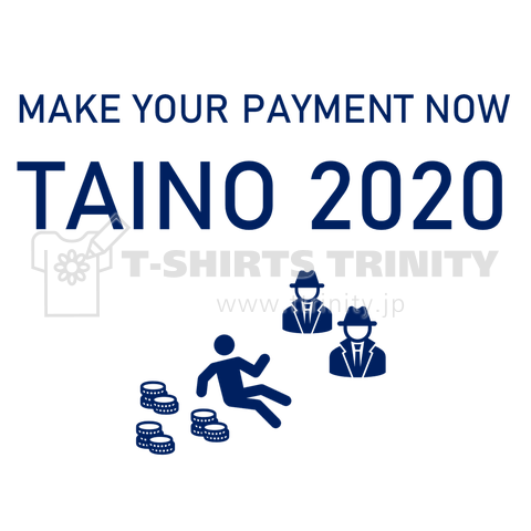 TAINO 2020(滞納2020)