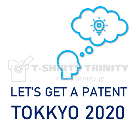 TOKKYO 2020(特許2020)