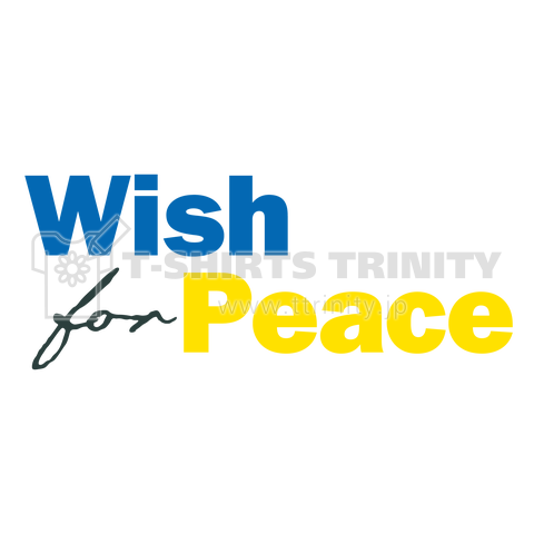 平和を願う UKR