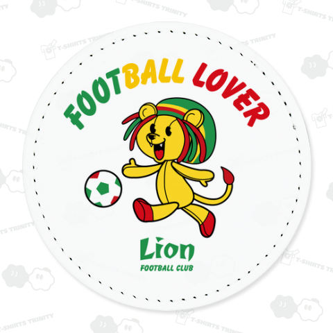 ラスタライオン FOOTBALL LOVER