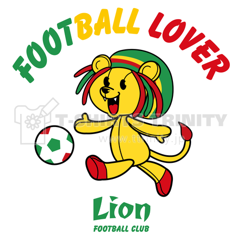 ラスタライオン FOOTBALL LOVER