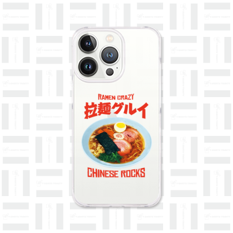 拉麺グルイ(チャイニーズロックス)