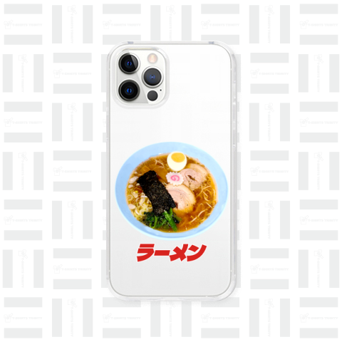 ラーメン(老舗)