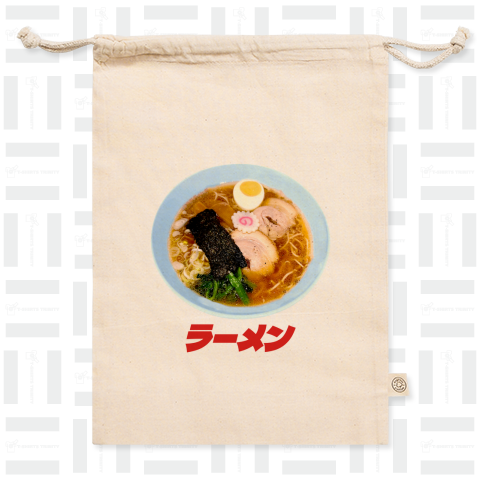 ラーメン(老舗)