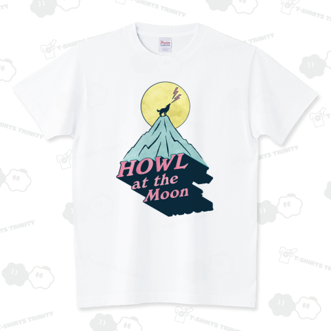 月に吠える(HOWL at the Moon)