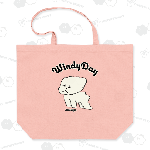 ビションフリーゼ WindyDay