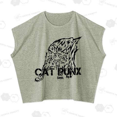 CAT PUNX