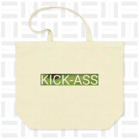 KICK-ASS Grass