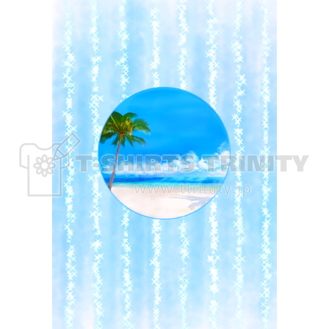 夏 海