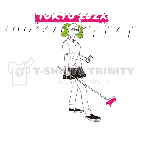 HUMAN ERROR-WH by UGGC.