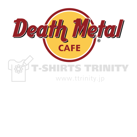 Death Metal Cafe