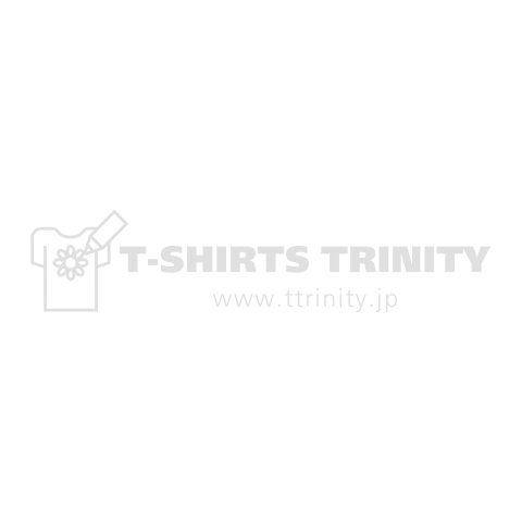 自民党総裁選2021激闘あみだくじ(ホワイト)
