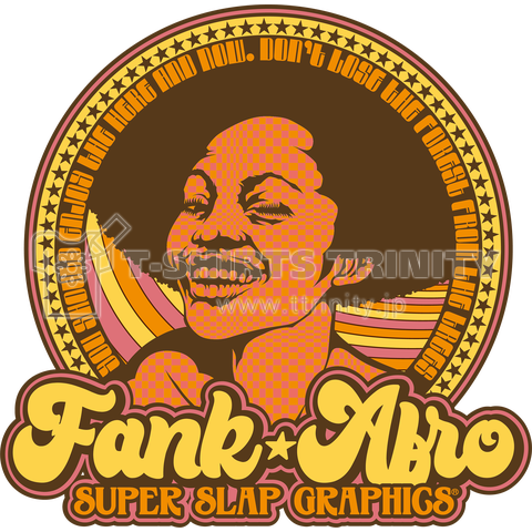 FUNK AFRO GIRL #01 -PSYCHEDELIC-