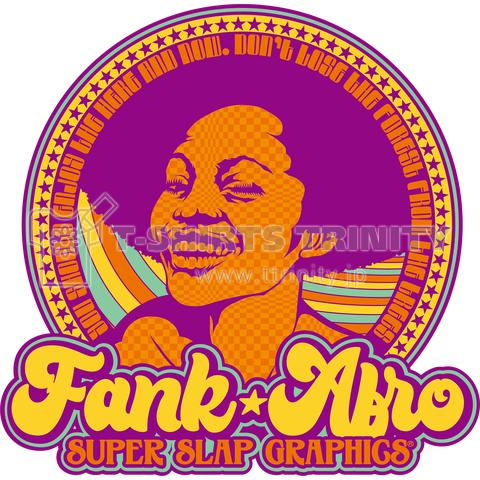 FUNK AFRO GIRL #01 -POP-