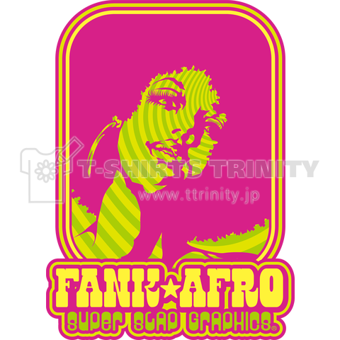 FUNK AFRO GIRL #02 -POP-