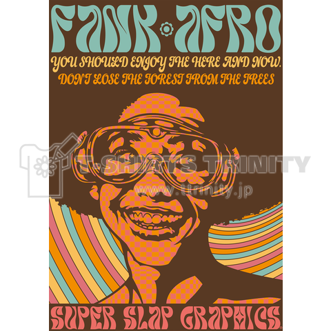 FUNK AFRO GIRL #03 -PSYCHEDELIC-