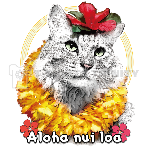 Aloha nui loa Cat