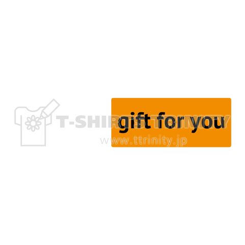 Hey guys! We have a gift for you