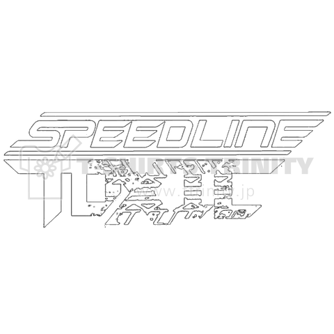 SPEEDLINE TOXICロゴ 白文字 背景透明