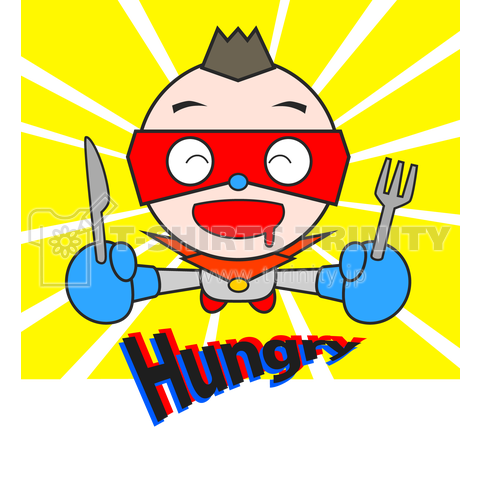 火山マン/Hungry2