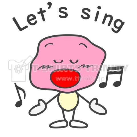 ウメ星くん / 歌おう / Let's sing.(文字入り)