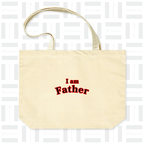 I am Father/私は父です/英文字デザインTシャツ