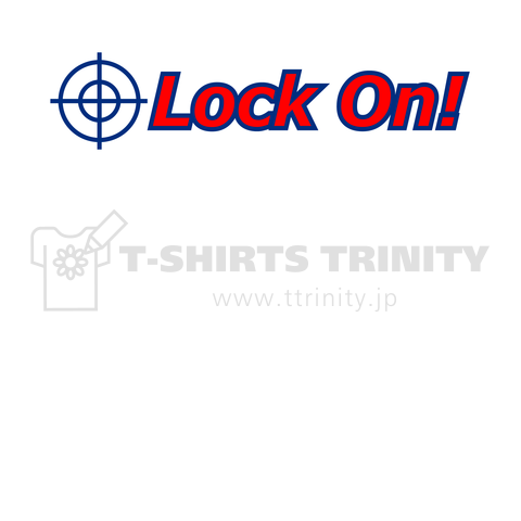 LockOn!(ロックオン)/英文字デザインTシャツ