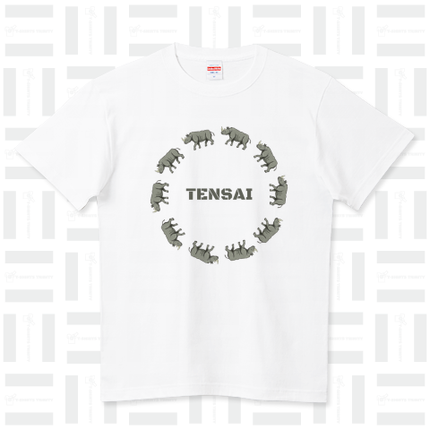 天才 -10サイ- ハイクオリティーTシャツ(5.6オンス)