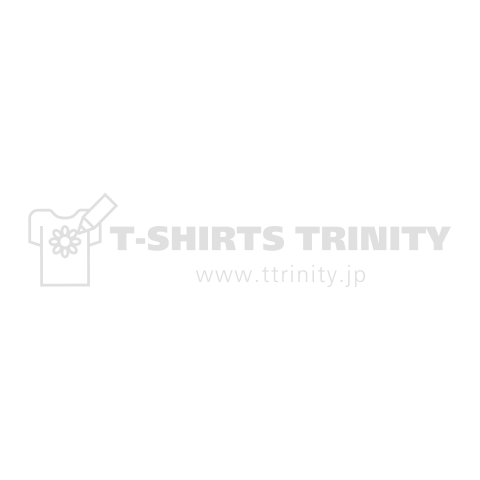 目標体重 白100